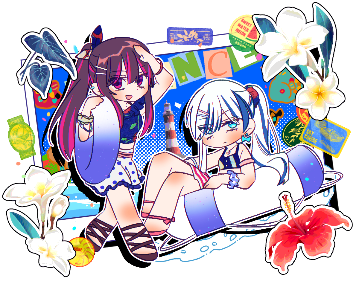 시브리즈 하와이 로나님.png