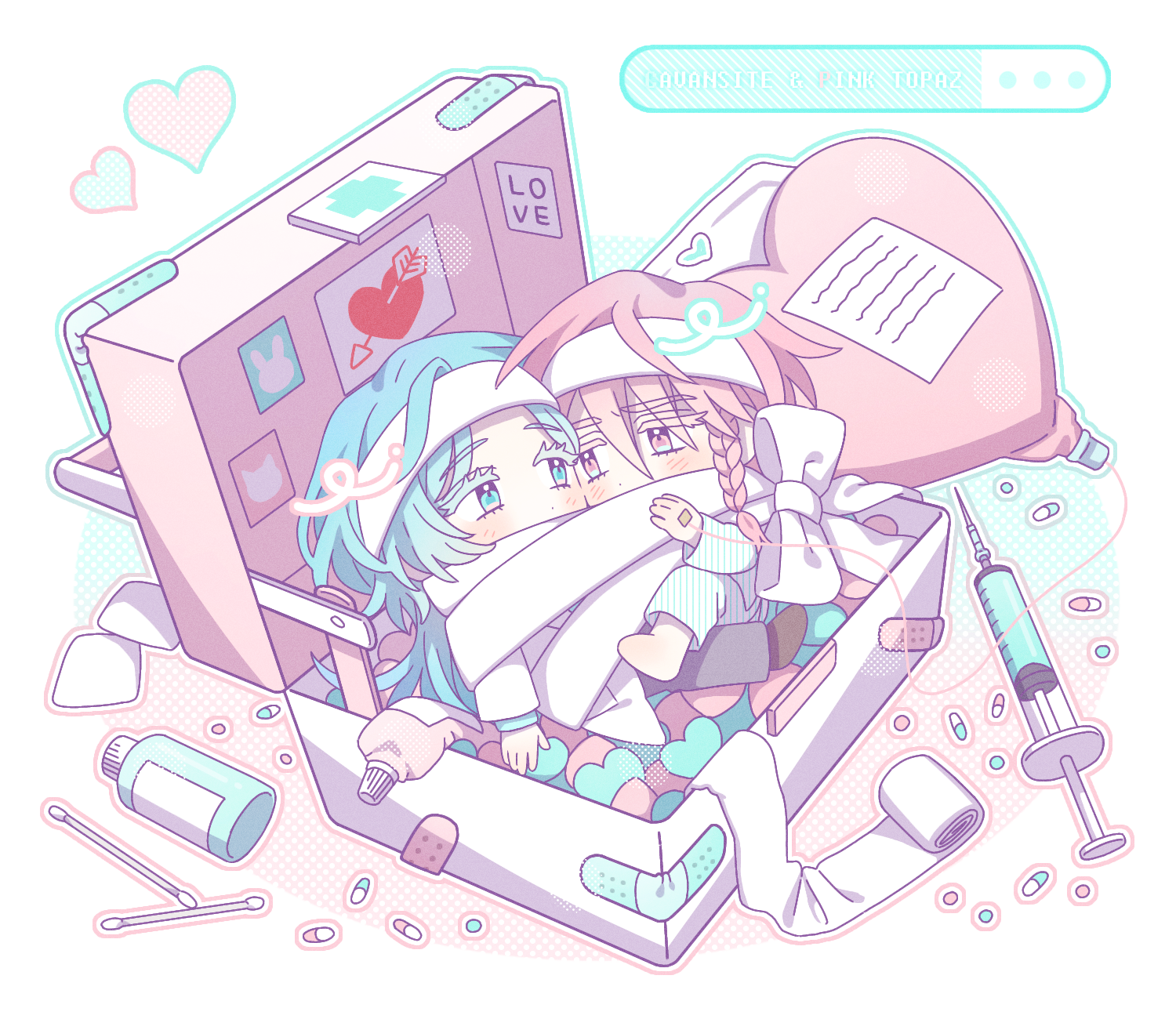 로나님_병명 애정결핍B 투명화.png