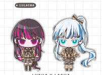 루레샤 가을의디